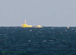 The Bolt 'Lifesaver' Wave energy converter, 7 Sept 2013